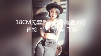 【OnlyFans】【逃亡】国产女21岁小母狗优咪强制高潮，拍摄手法唯美系列，调教较轻，视频非常好，女的也够漂亮 22