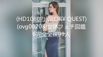 【AI换脸视频】林允儿[Yoona]无码中出干2次