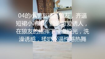 XKG023.乐乐.外卖小哥错上网红女主播.身怀绝技操到高潮.星空无限传媒