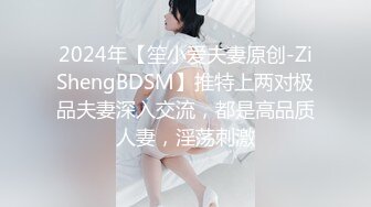 FC2PPV 3164706 【無修正・顔出し】巨乳Gカップですよー!久しぶりのガチナンパで、しかもAVのシロウト企画モノっぽい内容を真似てリアル声かけしましたw AVクオリティーをNoモザイクで楽しめるのは”