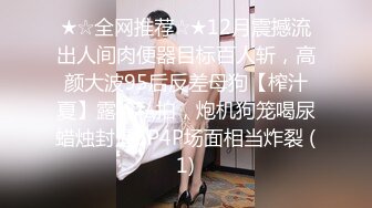 教师老婆首次3p！对白4分14秒主动问帅哥想不想操她