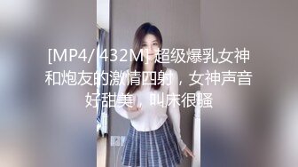 JK学妹，清纯又淫荡，高潮的时候脸会红