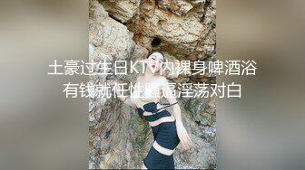 [MP4/ 1.71G]&nbsp;&nbsp;灰色长卷发高冷黑丝白虎御姐女上位啪啪操逼做爱，能足交，能乳交很会玩