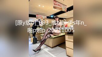 Onlyfans纹身熟女Snowwhitesfairytales合集【198V】 (36)