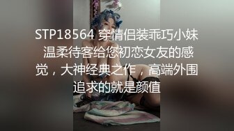 黑丝女王语言调教足交（上）