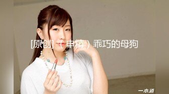 [MP4]天美傳媒 TMX008 護士小姐的幫助 絲絲