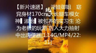 女性私密spa按摩男技师套路32岁性感少妇做全身私处按摩搞到下面骚穴出水激情啪啪洗澡