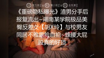 【JD023】过户.为了婚房委屈求全.善良妹子犒劳单身哥哥