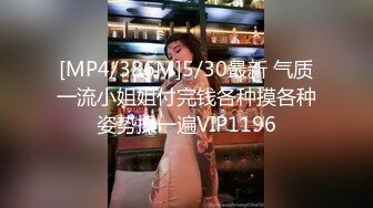 约了一个纯素颜女神到酒店里操