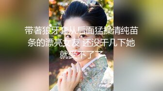 波浪金发纯欲美女，黑丝美腿高跟鞋，炮友激情操逼，骑乘位自己动，抬腿爆草，美臀狠狠干