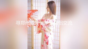 顶级反差露脸女神！推特蜂腰桃子臀极品气质御姐【兔兔】VIP群福利，与老板3P爆肏大哥在笑她在尖叫 (3)