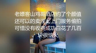 00后女室友喝的烂醉迷迷糊糊的时候被男友用牛奶帮她灌肠小鲍鱼被糟蹋得一塌糊涂 (1)