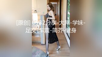 [2DF2] 91沈先生性感黑衣妹子聊聊天第二炮，口交上位骑乘抽插自己动[MP4/158MB][BT种子]