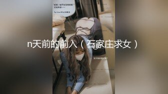 花椒大奶美少妇【王兮兮】私拍定制大尺度视频 性感骚舞不停的揉奶摸逼娇喘十分诱惑