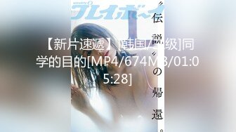 日常更新2023年10月19日个人自录国内女主播合集【166V】 (57)