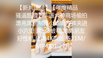 十二月最新??超精品百度云泄密河南校服妹等7位美女不雅性爱图影流出