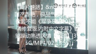 《硬核✅精品★网_红✅重磅》万人求档OnlyFans极品NTR绿帽夫妻modi性爱调_教日记男女通吃邀请粉丝淫乱群P不知怀了谁的种 (9)