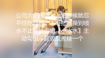 极品骚气主播【徐婉婉】 直播大秀合集【 252V 】 (243)