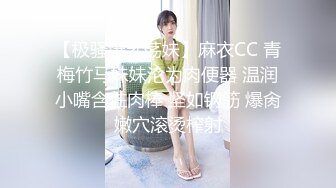 PMC058色欲表妹，无套求表哥肉棒指导功课-蜜桃传媒