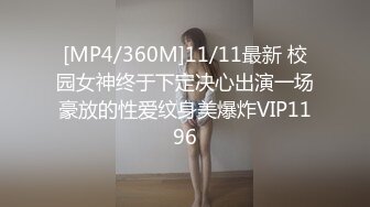 喂饱我的小母狗7