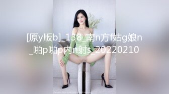 无水印[MP4/639M]10/28 女模在狼友的调教下撅着屁股淫水泛滥揉奶玩逼自慰呻吟VIP1196