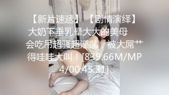 0635.老婆爱吃鸡