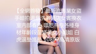 [MP4/ 2.7G] 超顶榨精女神迪曼 6.20极品御姐女上位这个姿势你爱了吗 蜜乳嫩穴一览无余 大开M腿榨精