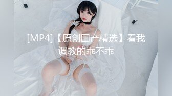 黄播李子柒 乡村露出 小溪洗澡 玉米地紫薇 农村美女学生小陈陈 【138v】  (92)