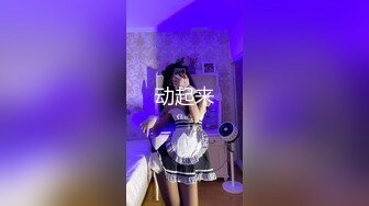 最新流出FC2-PPV系列??笑容甜美19岁清纯漂亮美少女酒店援交白嫩完美身材敏感体高潮喷水连续内射2次