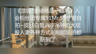 帅小伙和老大爷抢逼操还操了个妈妈年龄的老妇女真是下得去屌