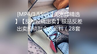 OnlyFans 最新台湾反差女神『吴梦梦』宜兰小旅行 pov视角尝试 沙发无套啪啪