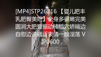 英國網紅ALICE女神視訊_自慰秀白虎STP嚴選極品蘿莉系列