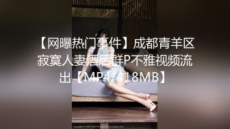 清纯小淑女