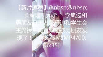 [MP4]花臂纹身社会哥！酒店操女神颜值小女友！抓着大屌认真吸吮