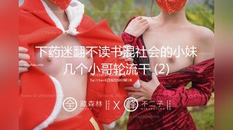 【 偷拍】大神躲在浴室通风管看美女更衣美女喜欢扣屁眼[某房原版]（上） (3)