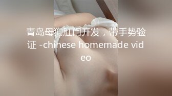 台湾美女主播大秀 小仙女