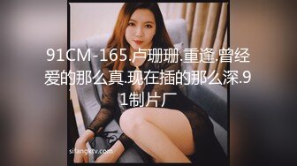 双马尾萌妹【19小萝莉】，一线天无毛美鲍，各种道具自慰，淫水狂喷~9月直播合集【29V】 (24)