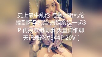 [MP4/1.92G]酒店精品绿叶房偷拍 牛逼眼镜女骚话连连一晚干四次我最喜欢哥哥操