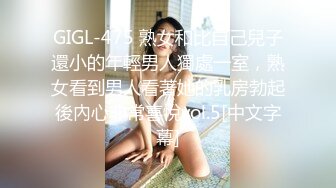 《贵在真实反差淫妻》顶级绿帽刷锅狠人 完美S级身材极品女神眼镜教师人妻【ZM宝儿】私拍，调教成母狗3P紫薇白浆特多原版