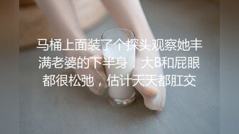 双飞漂亮人妻 大白天光着身体在阳台上啪啪 撅着屁屁被小哥哥轮流输出 骚叫不停 奶子哗哗