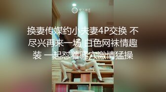 [2DF2]紧身牛仔裤长腿气质美女逼都要被胖哥舔肿了,各种姿势激烈抽插干完一次累了,抽根烟后继续干,又骚又浪 [MP4/109MB][BT种子]