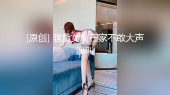 [MP4]STP27948 國產AV 麻豆傳媒 麻豆US LTV0027 欲不可縱 情色綜藝 VIP0600