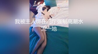 会议室开完会没事了干干秘书