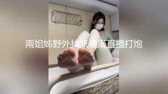 真实反差大学生！土豪重金定制，在校学生妹【长安妹妹-小怪兽】露脸居家宿舍紫薇，淫语挑逗大哥想要 (1)