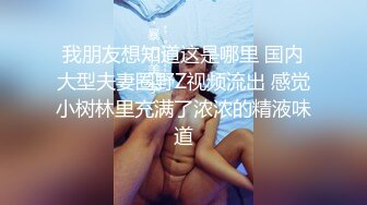 微博红人可爱嫩妹九尾狐狸m粉丝福利作品