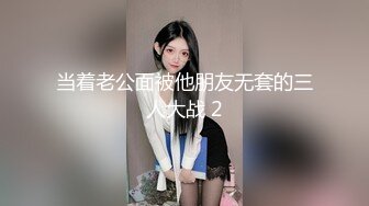 福利姬制服小萝莉妹子手指抠逼自慰，肉穴特别诱惑，毛都没长齐