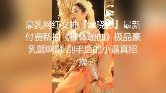 [2DF2] 千人斩探花黑衣苗条妹子，镜头前口交掰穴摸逼骑坐抽插，站立后人大力猛操[MP4/104MB][BT种子]