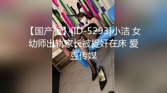 TMG045.金宝娜.女老师兼职裸聊被学生发现.天美传媒