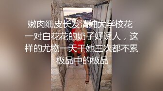 国产 tsAlison 和萌妹女友⭐口交 足交 啪啪⭐3年记录【110v】 (48)