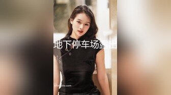 国产麻豆AV 麻豆女神微爱影片 可人甜心 新人女优 袁子仪